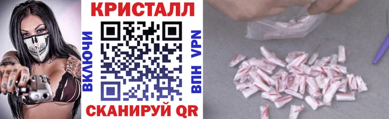 ссылка на мегу ТОР  маркетплейс наркотические препараты  Amphetamine 97%  Алапаевск 