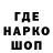 ТГК концентрат ocshelep
