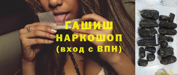 герыч Алексеевка