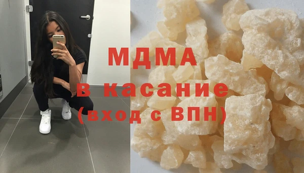 герыч Алексеевка