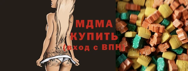 марки lsd Алзамай