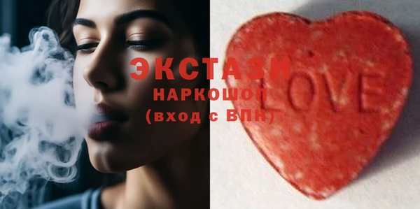 марки lsd Алзамай