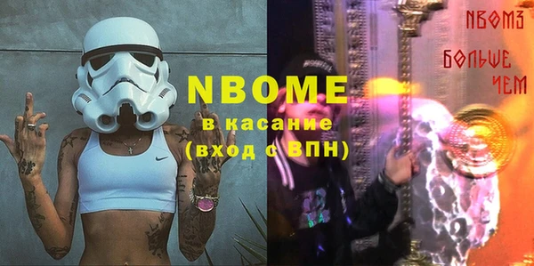 марки lsd Алзамай
