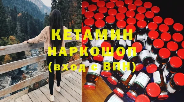 спайс Алексин