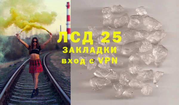 герыч Алексеевка