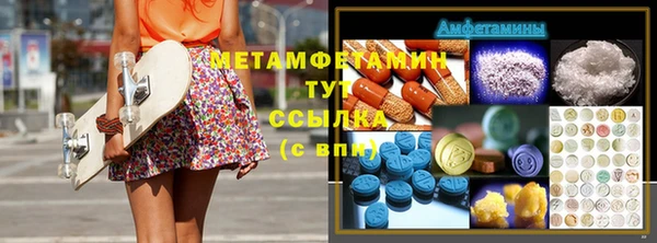 марки lsd Алзамай