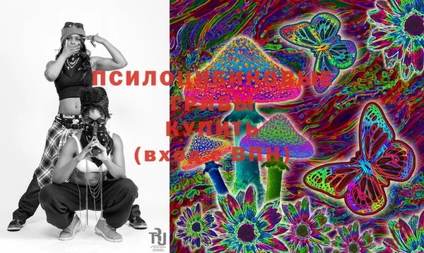 марки lsd Алзамай