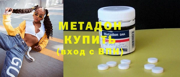 марки lsd Алзамай