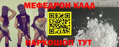 трава Аша