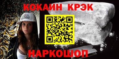 трава Аша