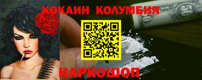 трава Аша