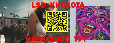 ПСИЛОЦИБИНОВЫЕ ГРИБЫ Баксан