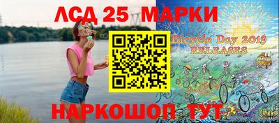 трава Аша