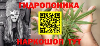 a pvp Белорецк