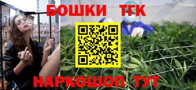 ПСИЛОЦИБИНОВЫЕ ГРИБЫ Баксан