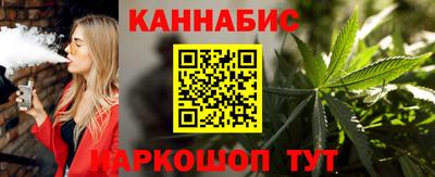 ПСИЛОЦИБИНОВЫЕ ГРИБЫ Баксан