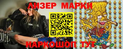 ПСИЛОЦИБИНОВЫЕ ГРИБЫ Баксан
