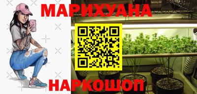 кокаин перу Ачхой-Мартан