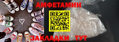 кокаин перу Ачхой-Мартан