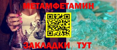 ПСИЛОЦИБИНОВЫЕ ГРИБЫ Баксан