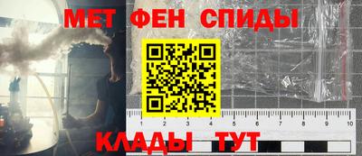 ПСИЛОЦИБИНОВЫЕ ГРИБЫ Баксан