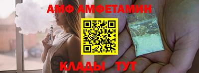 трава Аша