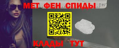трава Аша