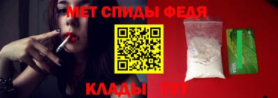 трава Аша