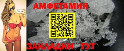 кокаин перу Ачхой-Мартан