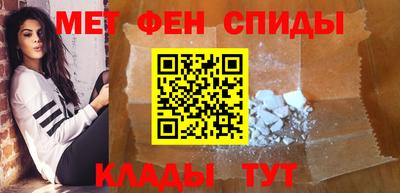 a pvp Белорецк