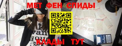 бутик Белореченск