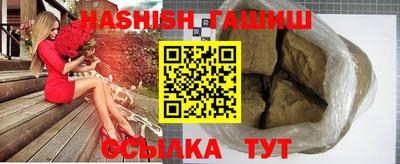 ПСИЛОЦИБИНОВЫЕ ГРИБЫ Баксан