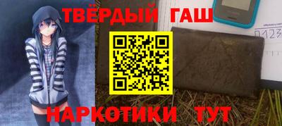 ПСИЛОЦИБИНОВЫЕ ГРИБЫ Баксан