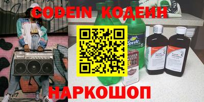ПСИЛОЦИБИНОВЫЕ ГРИБЫ Баксан